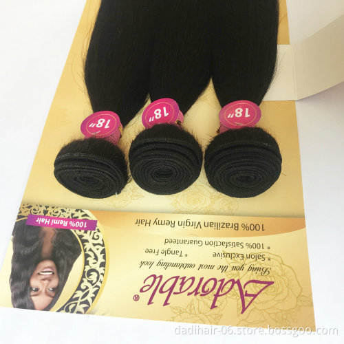All in 1 pack brazilian hair 100% human hair 3 bundles hair with lace closure straight
